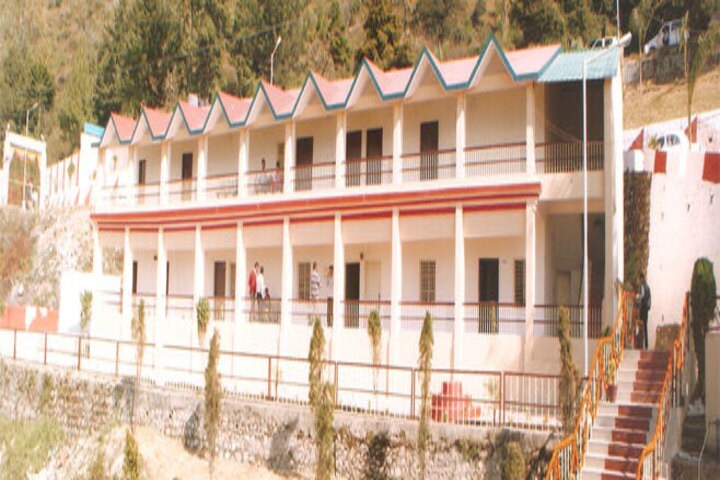 Sri Dev Suman Uttarakhand University, Tehri: Admission, Fees, Courses ...